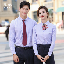 Mens long sleeve sleeve white shirt workwear work shirt suit interview work clothes men and women business dress