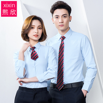 Men and women with the same long-sleeved white shirt professional shirt set Autumn and Winter interview non-iron work clothes