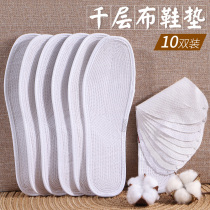 10 pairs of handmade lasagna cotton insole men and women sweat-absorbing deodorant deodorant soft bottom comfortable thick cotton insole breathable