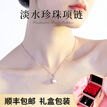 Mothers birthday gift for mother-in-law practical middle-aged suitable for 40-50 to send mother necklace
