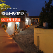 Solar wall lamp Villa wall outdoor courtyard light waterproof gate open air aisle super bright human body sensor light