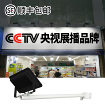 led door lamp signature light super bright spotlight outdoor waterproof shop door plaque light outdoor commercial advertising light