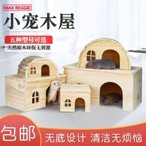 Dragon Cat Squirrel Guinea Pigs Summer Wooden House Wood Nest Hamster Wooden House Warm Pets Heatstroke Sleeping house Supplies