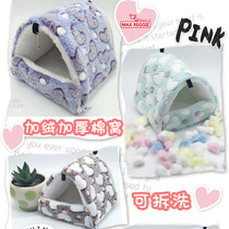 Floral squirrels hanging warm and small spoiled cotton cottonnests Dutch pig over winter warm rabbit cohort hedgehog