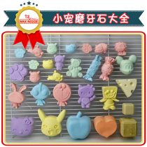 Maxreggie Max Pet Plus Calcium Cartoon Grindstone Small Stone Flowers Branch Rat Dragon Cat Hamster Pig Guinea Universal