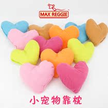 Maxreggie Flowers Branch Mouse Back Cushion Hamster Dragon Cat Rabbit Pillow Warm Cotton Cushion Close To Pillow Color Random