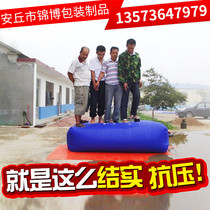 Soft water bag water bag large foldable water storage bag large capacity drought-resistant car outdoor agricultural bathing