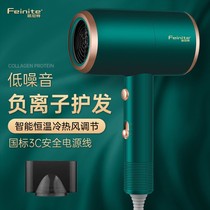 Hair dryer Home Hair Dryer Hairdryer Hairdryer Hairdryer special blow dryer Hairdryer Hair Dryer Hairdryer Silent B6