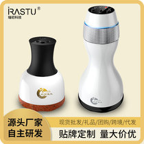 Rui Chu's charging style xiwen moxibustion instrument home portable scraping coat to pick up the envelope massager can opener