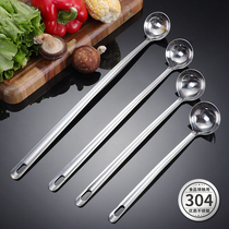 304 stainless steel seasoning spoons special long handle deep tank spoon honey spoon Kitchen Oil Spoon Long Handle Restaurant Commercial Sauce Spoon