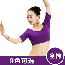 Indian version of pure cotton sashimi elastic small blouses Boro Multi-yarn Larienha belly leather dance 100 hitch female manufacturer direct sale