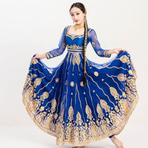 Yeman India Catagram dance Anna Lian dress Dress Ridge Boutique Water Drill Embroidered Dress to Write True