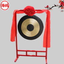 Seagull gongs opening gongs copying gongs celebration gongs 60CM opening gongs Feng shui gongs exorcism gongs big gongs gong with gong rack