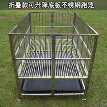 Stainless steel folding thick dog cage Large dog Medium dog Small dog Running cage Dog display cage Production bed