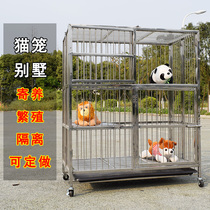 Stainless steel folding cat cage Three-layer pet shop dog cage Foster cage with partition Double-layer breeding cat house child and mother cage