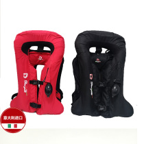 Italy Dino Gatti children inflatable equestrian armor all-weather equestrian armor protective vest