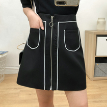 200 Jin plus size womens 2019 summer New loose zipper slim skirt fat sister A- line dress skirt