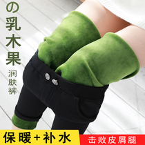 Special size moisturizing pants leggings women wear autumn and winter plus velvet thickened warm waist elastic small feet magic pants