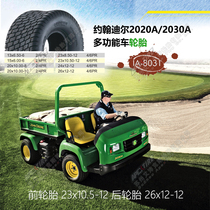 23x10 5-12 tires 26x12-12 tires John Deere 2020A2030A utility vehicle tires