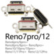 Reno/2/3/4/6/7/8/9/10/11/12/13/14 Z SE Pro Ace Tail Plug 인터페이스에 적용 가능 Reno/2/3/4/6/7/8/9/10/11/12/13/14 Z SE Pro Ace Tail Plug 인터페이스에 적용 가능