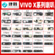 Vivo y 시리즈에 적용 가능 Y93 Y3 Y3 Y30 Y33S Y52S Y53S Y55S Y77E 스피커 Vivo y 시리즈에 적용 가능 Y93 Y3 Y3 Y30 Y33S Y52S Y53S Y55S Y77E 스피커