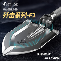 German sapper shovel Multi-purpose military shovel vehicle-mounted outdoor military shovel Chinese military version Manganese steel thickened combat readiness shovel