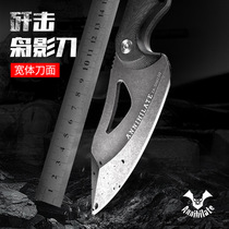 zunelotoo outdoor knives High hardness sharp cutting edge self-defense portable wild survival straight knife D2 saber small