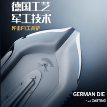 Multifunctional sapper shovel Outdoor German military version Manganese steel military shovel thickened shovel shovel High-end military shovel folding