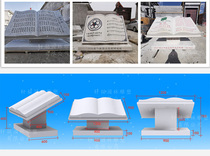 Stone Sculpture Book Hanbai Jade Book Curly Book Shape Custom Natural Marble Books Rule Of Law Campus Culture Lettering