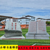 Stone Sculpture Book Marble Book Roll Book Shape Custom Natural Han White Jade Book Square Campus Cultural Lettering