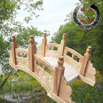 Natural Han White Jade Evening Red Stone Red Stone Chinese Garden Stone Carved Stone Bridge Small Bridge Flowing Water Decoration Courtyard Arch Bridge Pendulum
