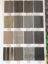 Yimeijia fireproof board decorative board paint-free decorative board Flame retardant board veneer wood grain decorative surface factory direct sales