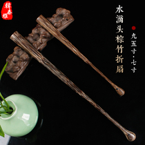 Water drop head brown bamboo full core folding fan 95 inch 7 inch 18 Fang Guanyin Bamboo Xuan paper Su working fan noodles for men and women to play fan