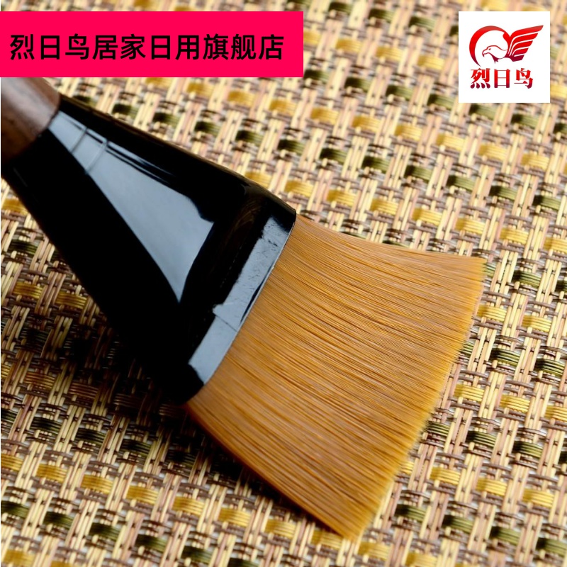 Kung fu tea set brush tool water tea tea table ebony flat brush wash not to drop the brush brush brush pen furnishing articles