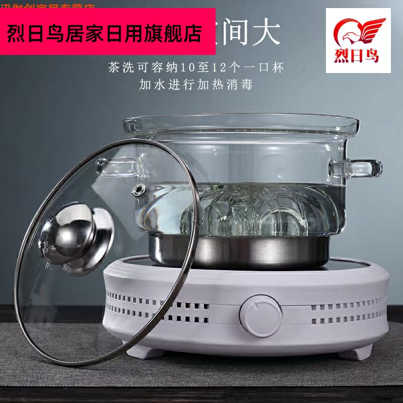 Glass wash pot with cover with flat tea to induction cooker the boiled tea, the electric heating TaoLu tea ware