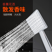 Shower head Large water outlet square shower head showerhead School dormitory universal water heater Household single head