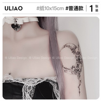 ULIAO creative personality dark black tattoo stickers waterproof durable mechanical moon large pattern arm niche realistic