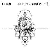 Notre Dame style thigh super cool hand-painted personality tattoo stickers waterproof long-lasting female flower legs flower arms sexy tattoo