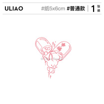 ULIAO hand drawn love pill rabbit cartoon tattoo sticker Waterproof long lasting hand cute small pattern sticker