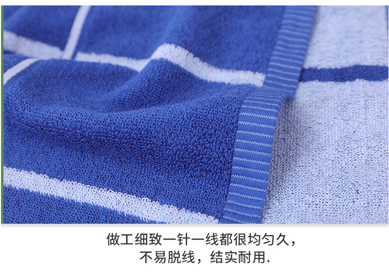 )2做工细致一针一线都很均匀久不易脱线,结实耐用-推好价 | 品质生活 精选好价