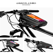 WILD MAN new bicycle tube pack waterproof 6-inch mobile phone case touch screen mountain car accessories