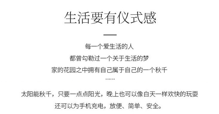 Осень Qian_13.jpg
