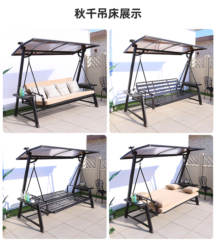 Swing _08.jpg.