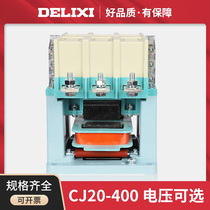 Dresi AC contactor CJ20-400 coil voltage 220V 380V single-phase three-phase 400A safety copper