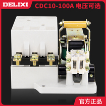 Delixi CDC10-100 AC contactor 100A A CJT1 CJ10 Coil voltage 380V 220V