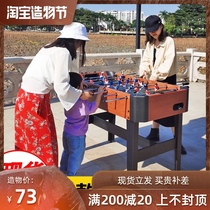 8-pole table football Childrens table football table game table Adult football machine Childrens toy football table