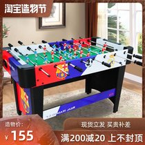 Table football machine Home football table Standard adult football table 8-pole table football game table Childrens puzzle