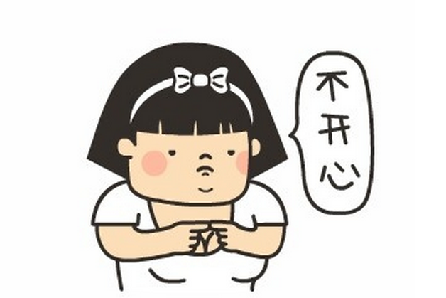 让它们来治愈你的不开心!