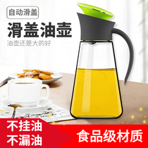 Oil bottle Glass oil spill-proof pot Household large oil tank Soy sauce bottle Vinegar pot Sesame oil bottle Kitchen supplies oil bottle
