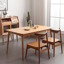 Denas cherry wood dining table Nordic solid wood style dining table Japanese log small family dining table and chair combination